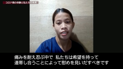 LINE_ALBUM_NEWS ＆REPORT 8月15日号　静止画_220903_13