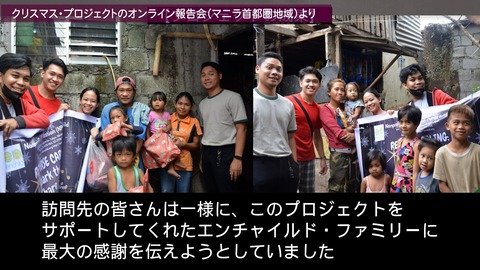 LINE_ALBUM_NEWS _ REPORT 2023年4月15日号_230413_24