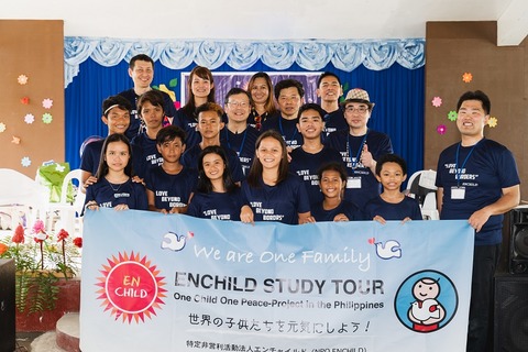 サント・ニーニョのエンチャイルド奨学生（2019年）