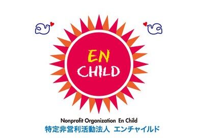 enchild 1st logo