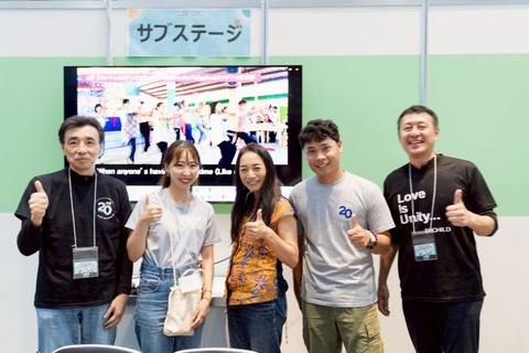 グロフェス2025_31