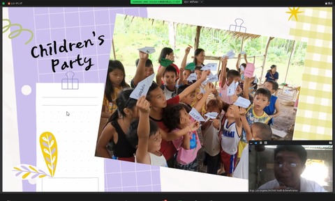 LINE_ALBUM_2月12日Xmasプロジェクト報告会（ミンダナオ）_230212_34