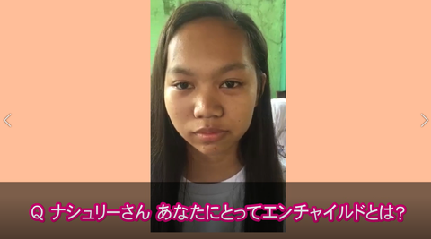 スクリーンショット 2021-05-03 223724