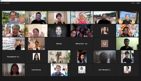 エンチャイルド総会2024年9月1日_240901_02