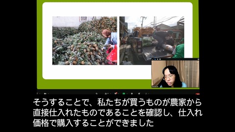 LINE_ALBUM_NEWS ＆REPORT 2023年3月25日_230327_10