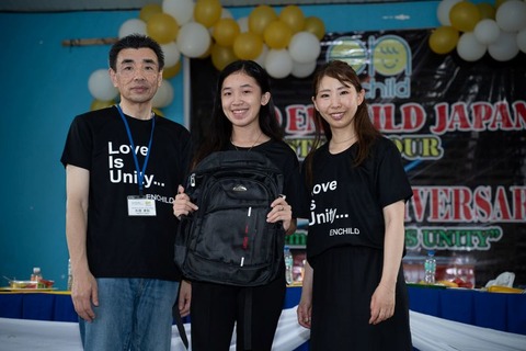 レキシー・ジェーン・デマタさん_2023