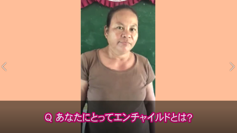 スクリーンショット 2021-05-03 222436