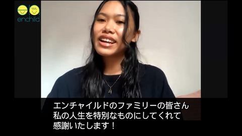 LINE_ALBUM_NEWS _ REPORT 2023_11月25日号_231130_8