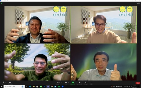 LINE_ALBUM_2023年3月31日事務局ミーティング_230401_1