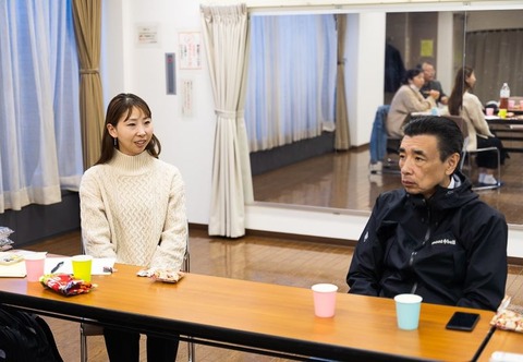 役員会_20231119_4