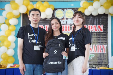 ルーファ・オグカンさん