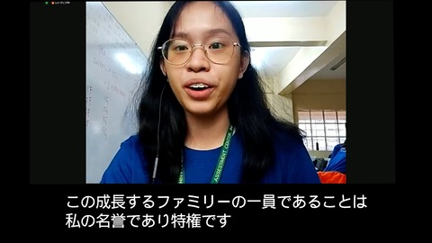 LINE_ALBUM_NEWS ＆REPORT　2022年9月15日・25日合併号_221003_7