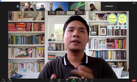 HAND IN HAND プロジェクト報告会2023年3月1日_230202_4