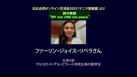 2025年12月8日号_02