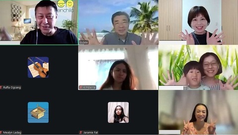 0921_日比合同オンライン交流会 _006