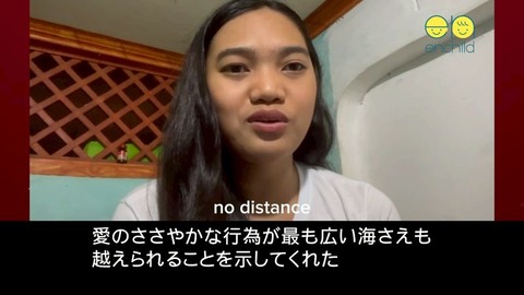 2025年12月8日号_01