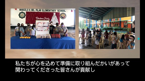 LINE_ALBUM_NEWS ＆REPORT 2023年3月25日_230327_16