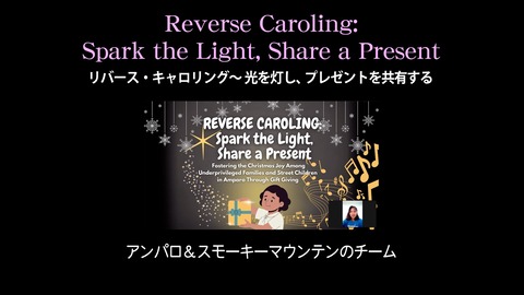 LINE_ALBUM_NEWS _ REPORT 11月25日号_02　11.27_221127_2