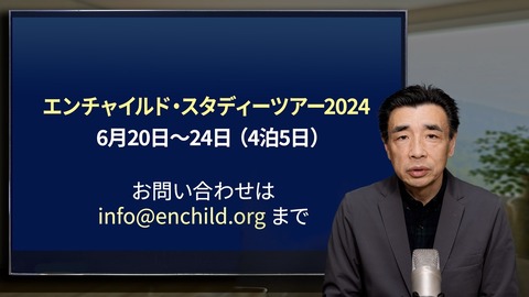 LINE_ALBUM_NEWS&REPORT2024 3月15日号_240315_14