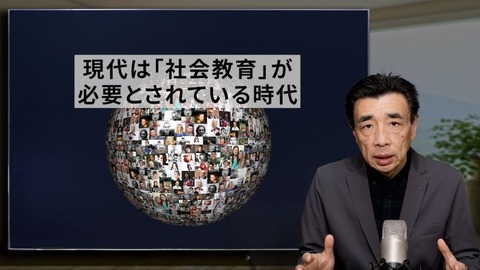 NEWS _ REPORT 2024 4月15日号