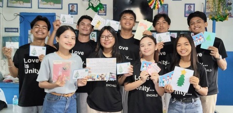 マガリャネス北_01