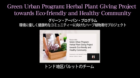 LINE_ALBUM_NEWS _ REPORT 11月25日号_02　11.27_221127_3