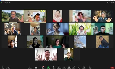 スタディーツアー説明会20240414_01