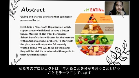 クリスマスプロジェクト★マルセロ・H・デルピラー発表2