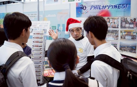 グロフェス2025_14