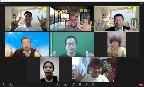 2022年3月12日 オンライン共有ミーティング_220312_3