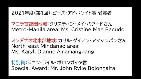 2022年9月15日・25日合併号_221003_10