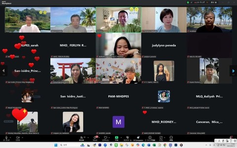 0914 日比合同オンライン交流会 マニラ編_009