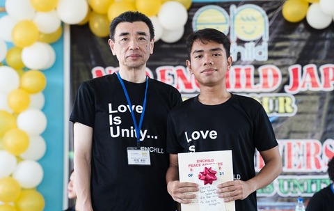 ジョン・ライル‗002