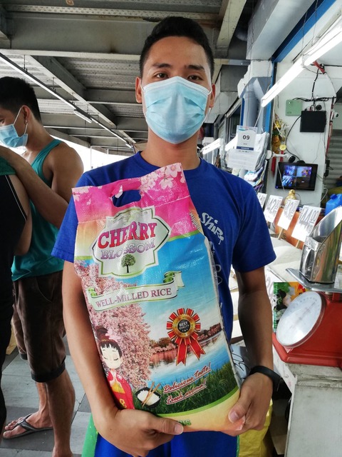 20200812_OKOME-Project