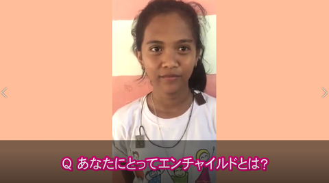 スクリーンショット 2021-05-03 223257