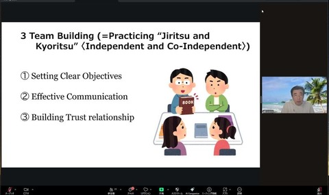 クリスマス・プロジェクト実践講座_005