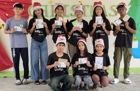 ダヒカン_2026_01