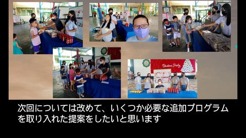 LINE_ALBUM_NEWS ＆REPORT 2023年3月25日_230327_17