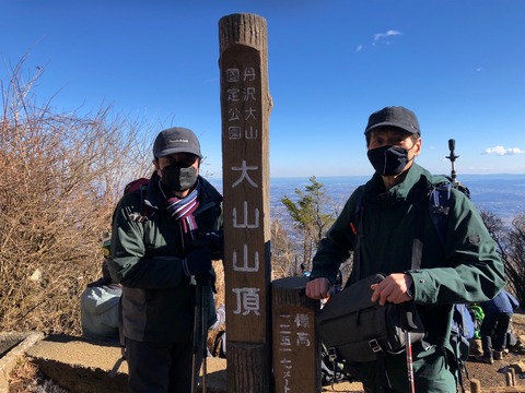 LINE_ALBUM_20211218大山_211218_21