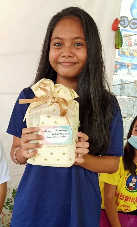 キャシーライデ・サロンさん（ブハンのエンチャイルド奨学生）