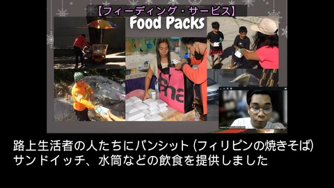 LINE_ALBUM_NEWS _ REPORT 2023年4月15日号_230413_10