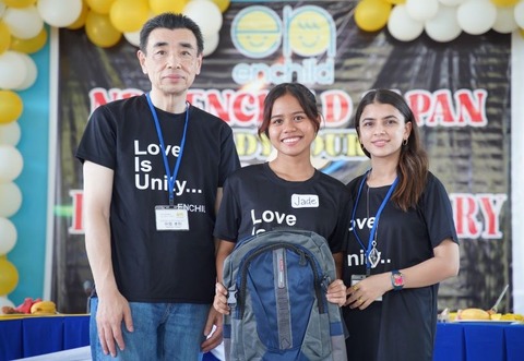 ブリジェードさん