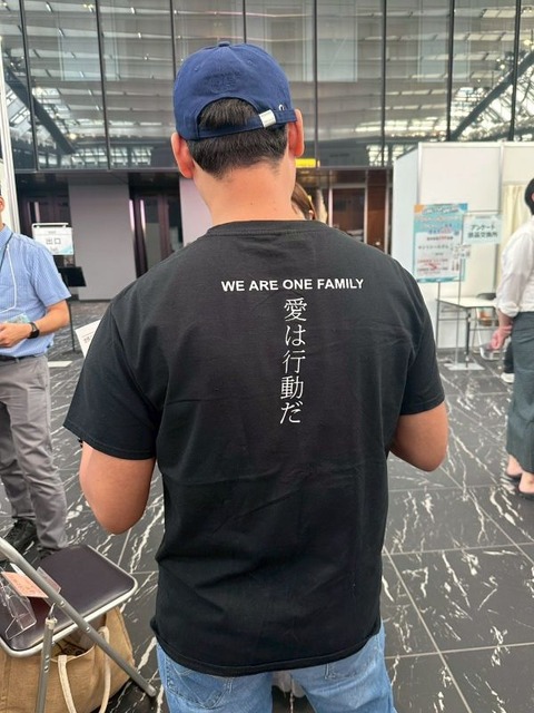 グロフェス2025_18