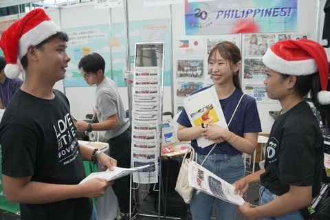 グロフェス2025_29