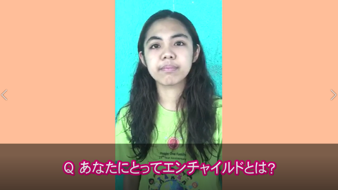 スクリーンショット 2021-05-03 223832