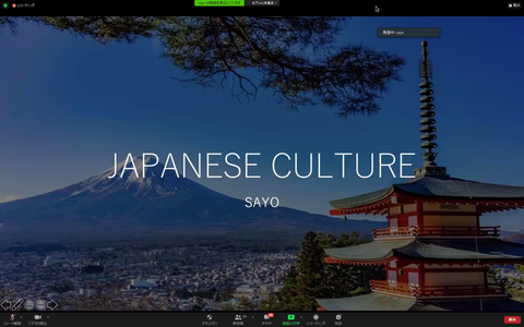 Snapshot_21-01-16_16-50-51