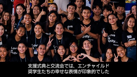 LINE_ALBUM_NEWS _ REPORT 2023_7月25日号_230726_16