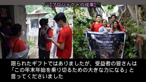 LINE_ALBUM_NEWS _ REPORT 2023年4月15日号_230413_8