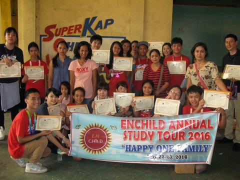 アンパロの奨学生たち_002