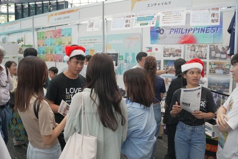 グロフェス2025_24